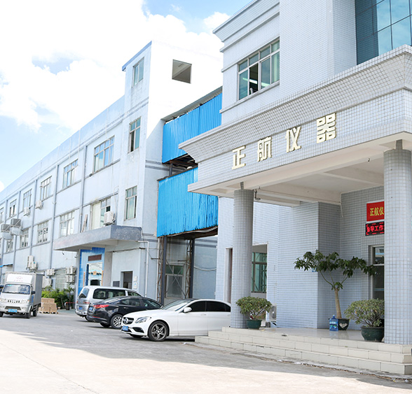 東莞市黄瓜视频免费版软件儀器設備有限公司