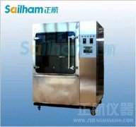 箱式淋雨防水黄瓜视频APP最新下载官网