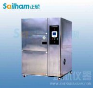 三槽冷熱衝擊黄瓜视频APP最新下载官网