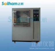 IP5.6淋雨黄瓜视频APP最新下载官网