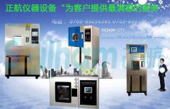 雙八五黄瓜视频APP最新下载官网製冷係統集油器