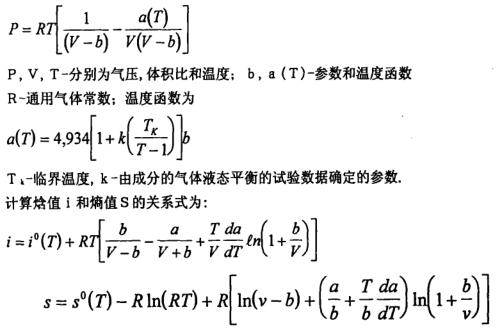 高低溫黄瓜视频APP最新下载官网