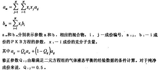 高低溫黄瓜视频APP最新下载官网