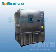 雙綠色超寧靜全無氟氙燈黄瓜视频APP最新下载官网技術介紹