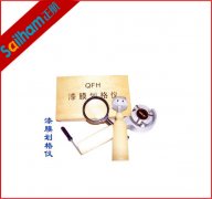 黄瓜视频免费版软件JJ-5水泥膠砂攪拌機操作規程　
