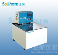 黄瓜视频免费版软件儀器設備基礎技術標準規範
