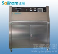 紫外線耐氣候黄瓜视频APP最新下载官网電氣設備安全檢查