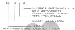 黄瓜视频免费版软件整理多功能裝盒機
