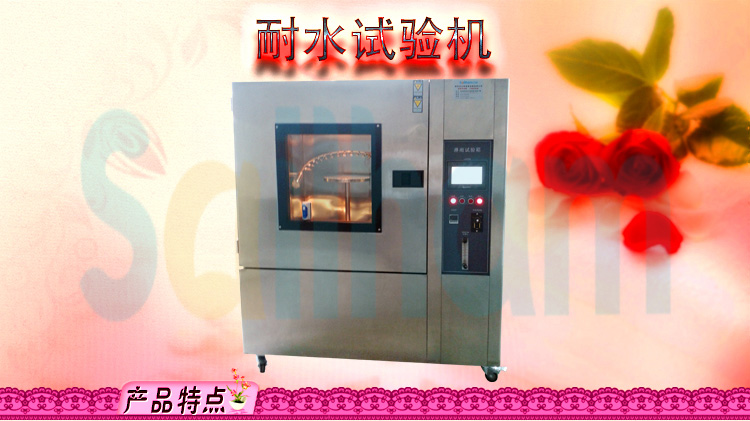 淋雨黄瓜视频APP最新下载官网