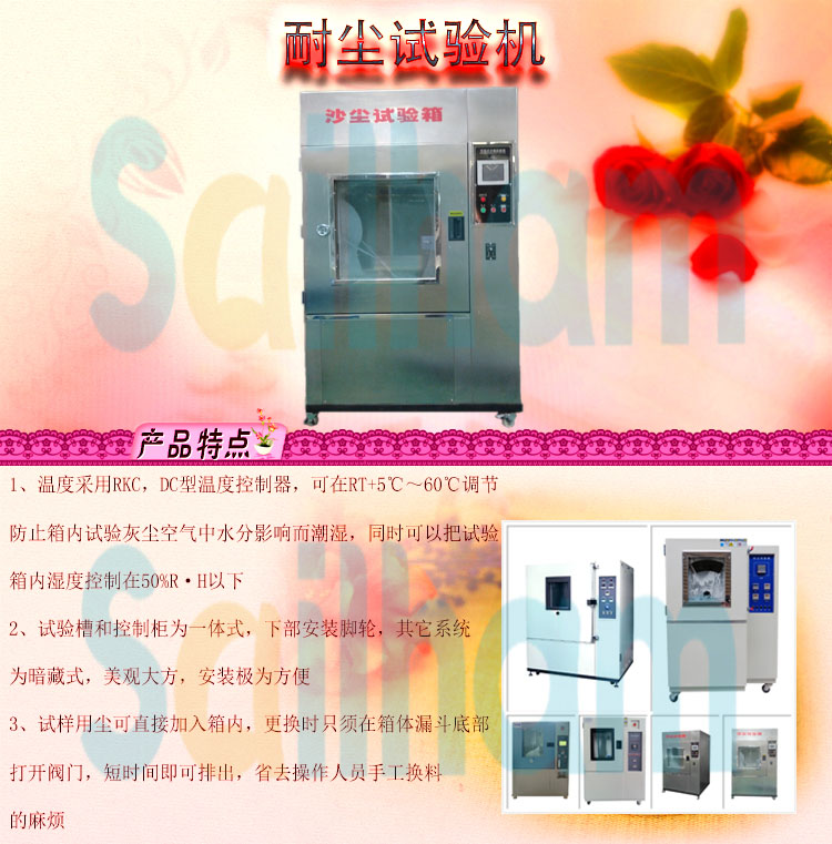 耐塵黄瓜视频APP最新下载官网