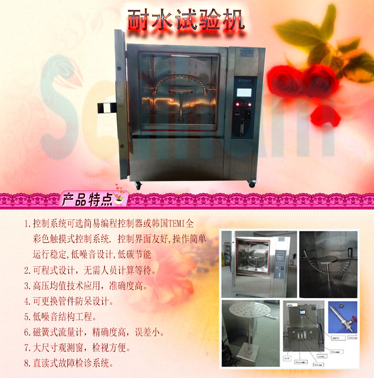 淋雨黄瓜视频APP最新下载官网
