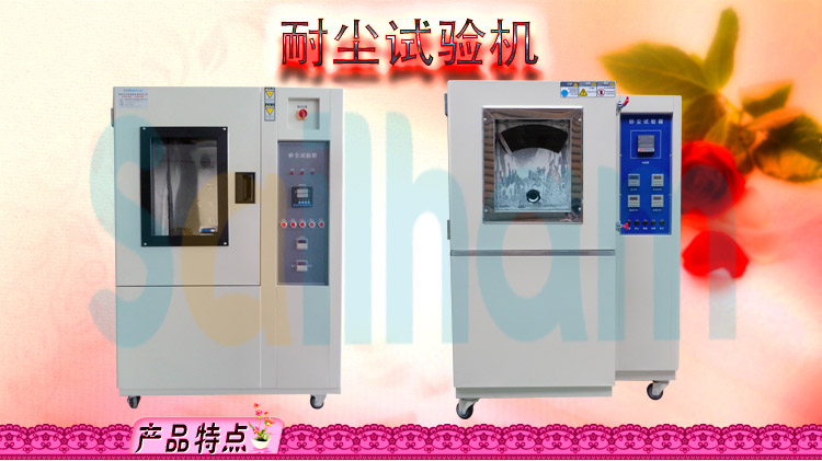 耐塵黄瓜视频色情
