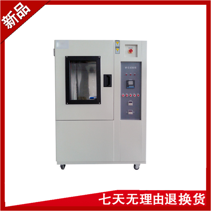 烤漆砂塵黄瓜视频APP最新下载官网