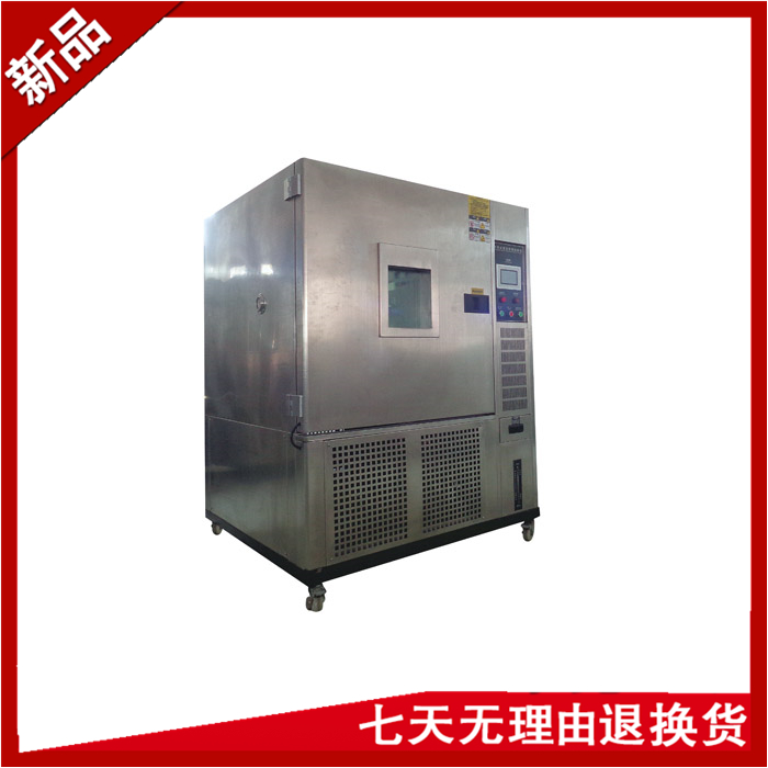 溫濕度黄瓜视频APP最新下载官网