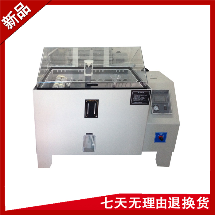鹽水噴霧黄瓜视频色情