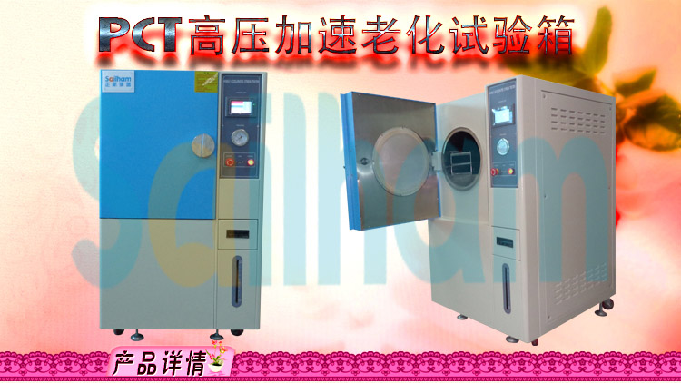 蒸汽老化壽命黄瓜视频APP最新下载官网