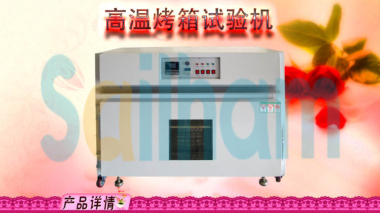 桌上型無風循環黄瓜视频APP最新下载官网