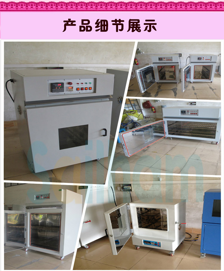 桌上型無風循環黄瓜视频APP最新下载官网細節圖展示