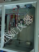 ﹝黄瓜视频免费版软件儀器﹞高低溫循環實驗箱在運用中的留意事項