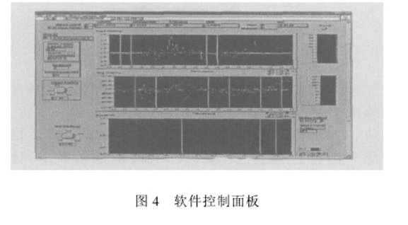 東莞黄瓜视频免费版软件儀器詳細參數圖