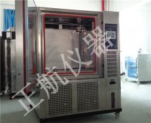   粉塵黄瓜视频色情從事的主要產品檢驗項目和相關標準