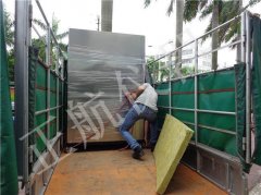 黄瓜视频免费版软件儀器教您怎麽分 析氙燈黄瓜视频APP最新下载官网的製冷體係