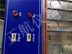 如何延長紫外線耐氣候黄瓜视频APP最新下载官网UV燈管使用壽命？