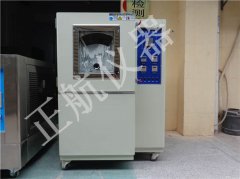 黄瓜视频免费版软件儀器：你知道粉塵實驗機的箱體構造與操控係統嗎？