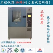 壞了的粉塵黄瓜视频色情，你要如何麵對？