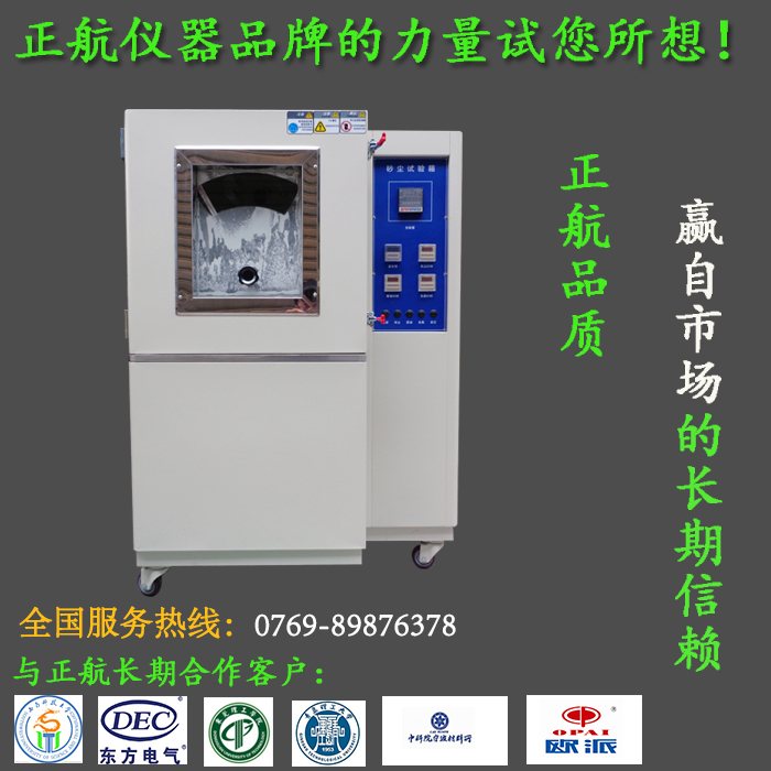粉塵黄瓜视频APP最新下载官网參數的要求