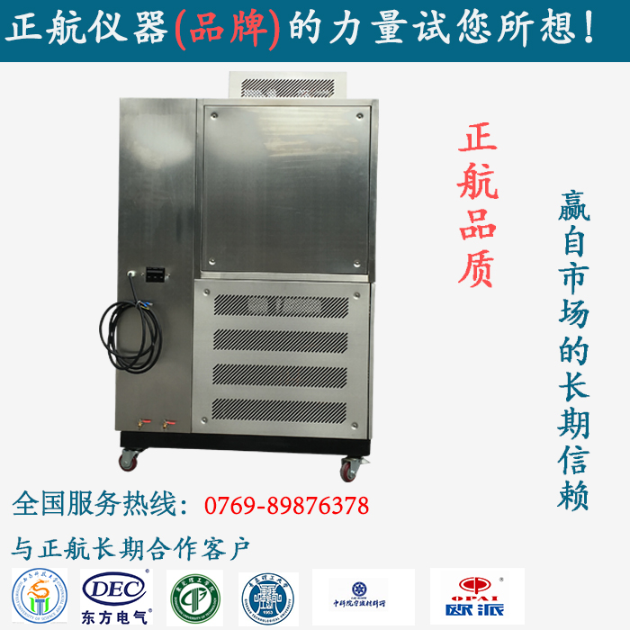 高低溫黄瓜视频APP最新下载官网美圖寫真