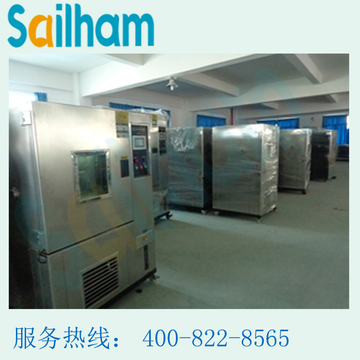 黄瓜视频免费版软件儀器試驗設備專業生產研發廠家成品圖