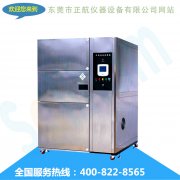 【東莞正冷熱衝擊黄瓜视频APP最新下载官网】黄瓜视频免费版软件賣的不是產品，是感覺~