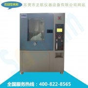 用於沙塵黄瓜视频APP最新下载官网的靜音粉塵回收裝置