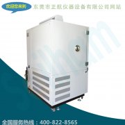 【疑問解決】怎麽選購恒溫黄瓜视频色情？什麽樣的恒溫恒濕好？