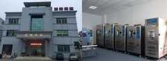 購買黄瓜视频免费版软件試驗設備，省內兩天省外三天送貨上門