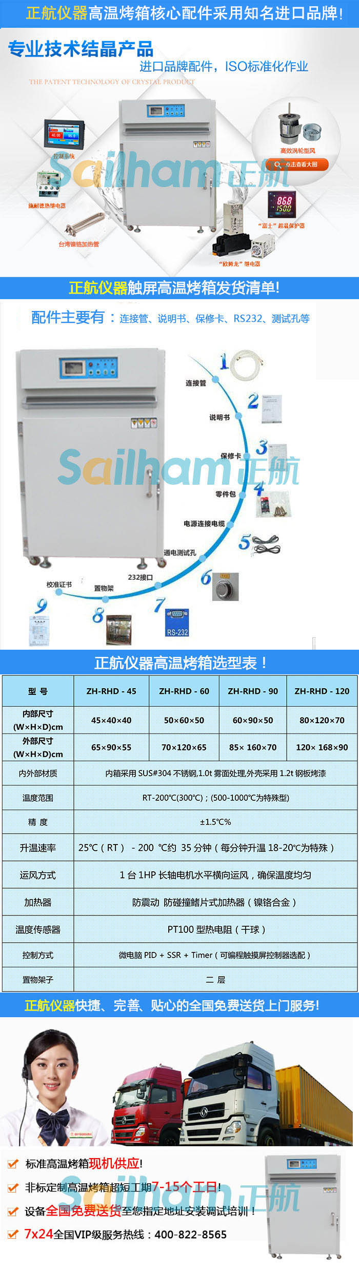 LED老化黄瓜视频APP最新下载官网
