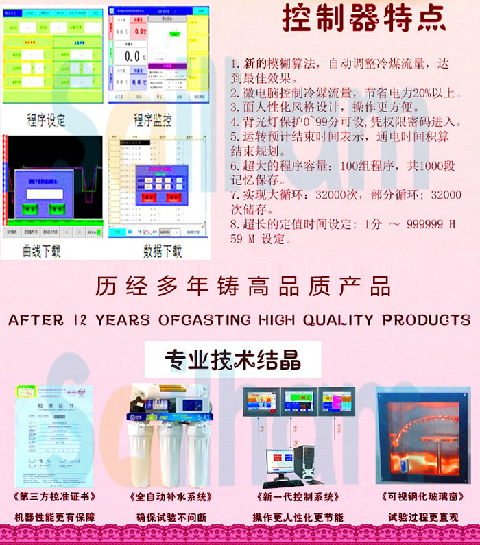 淋雨黄瓜视频APP最新下载官网特點介紹