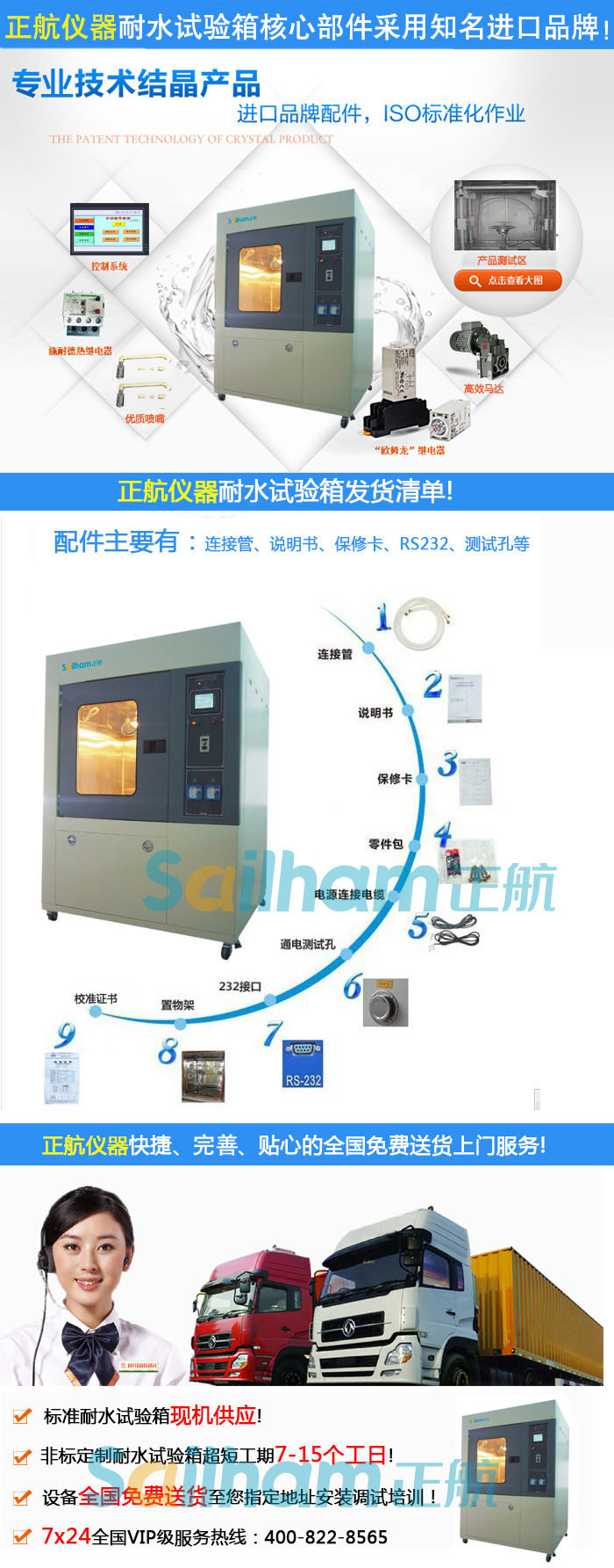 大理-IP5.6淋雨黄瓜视频APP最新下载官网
