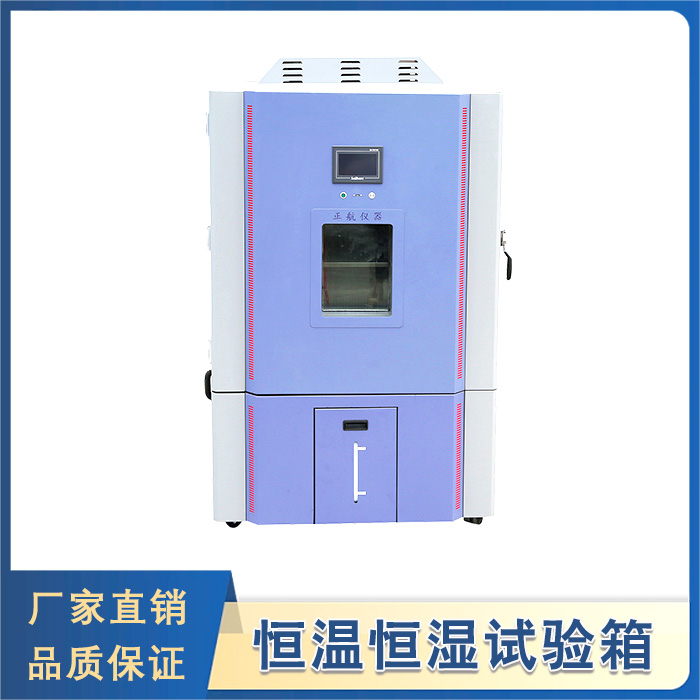 恒溫恒濕黄瓜视频APP最新下载官网