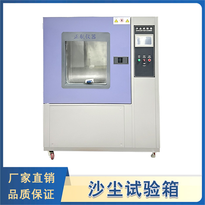 沙塵黄瓜视频APP最新下载官网