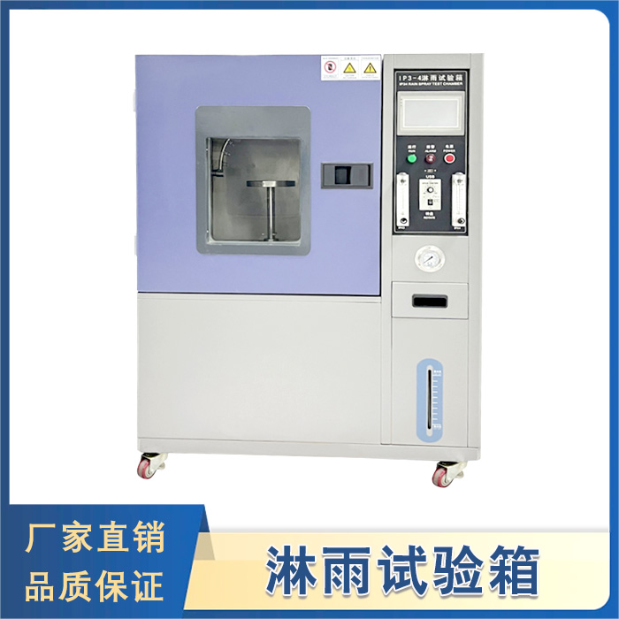淋雨黄瓜视频APP最新下载官网