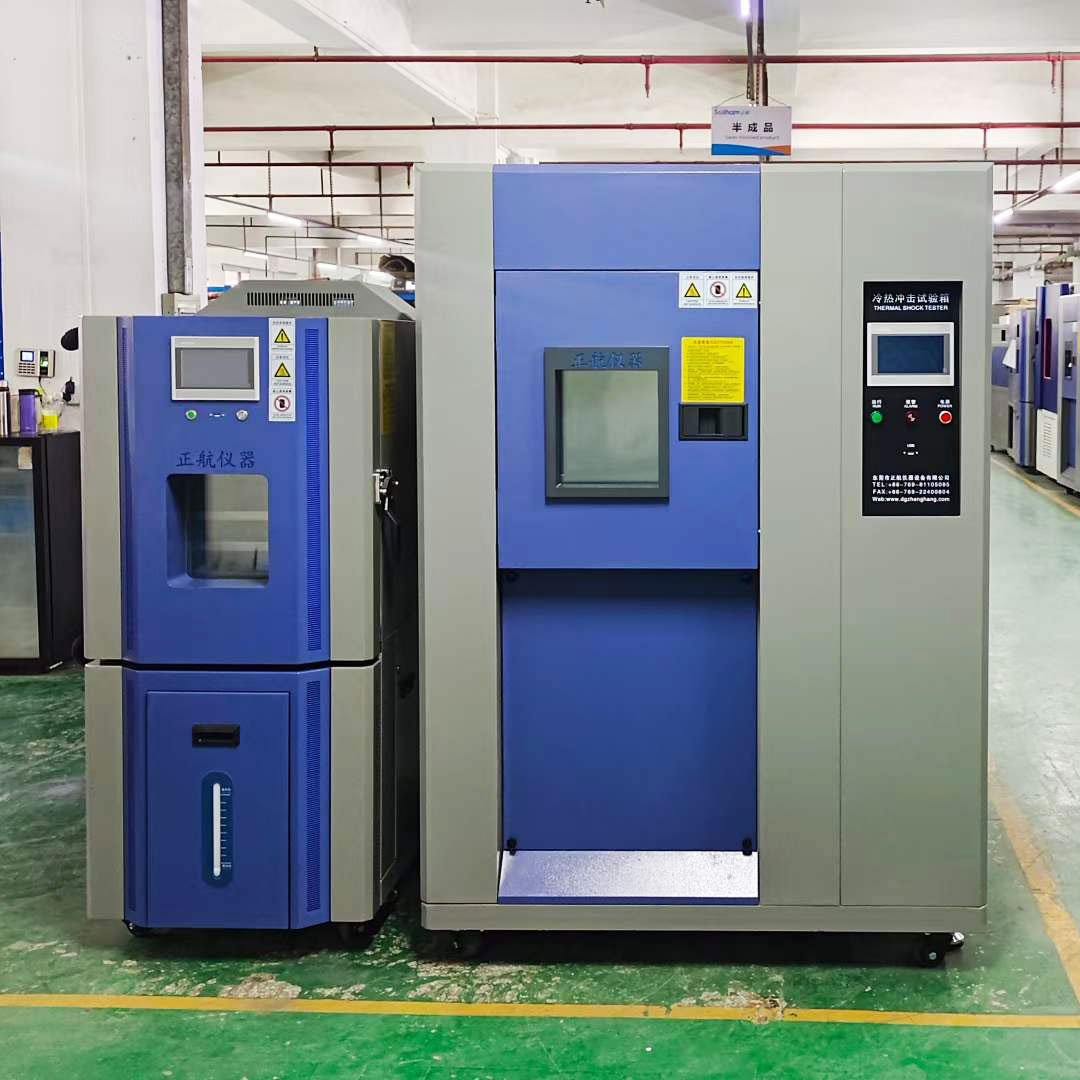 冷熱衝擊黄瓜视频APP最新下载官网與恒溫恒濕黄瓜视频APP最新下载官网送貨東莞VC液冷散熱器公司