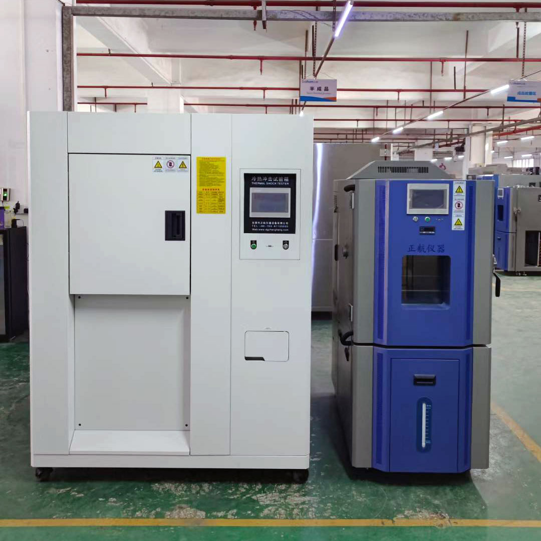 90L冷熱衝擊黄瓜视频APP最新下载官网與150L恒溫恒濕黄瓜视频APP最新下载官网發貨至東莞散熱器